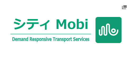 シティ Mobi Demand Responsive Transport Services