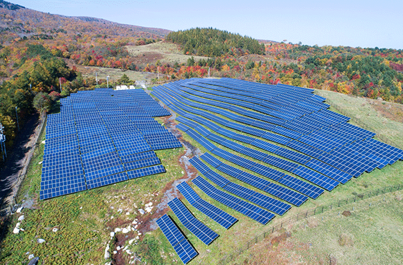 Kamaishi Naranokidaira Solar Power Plant