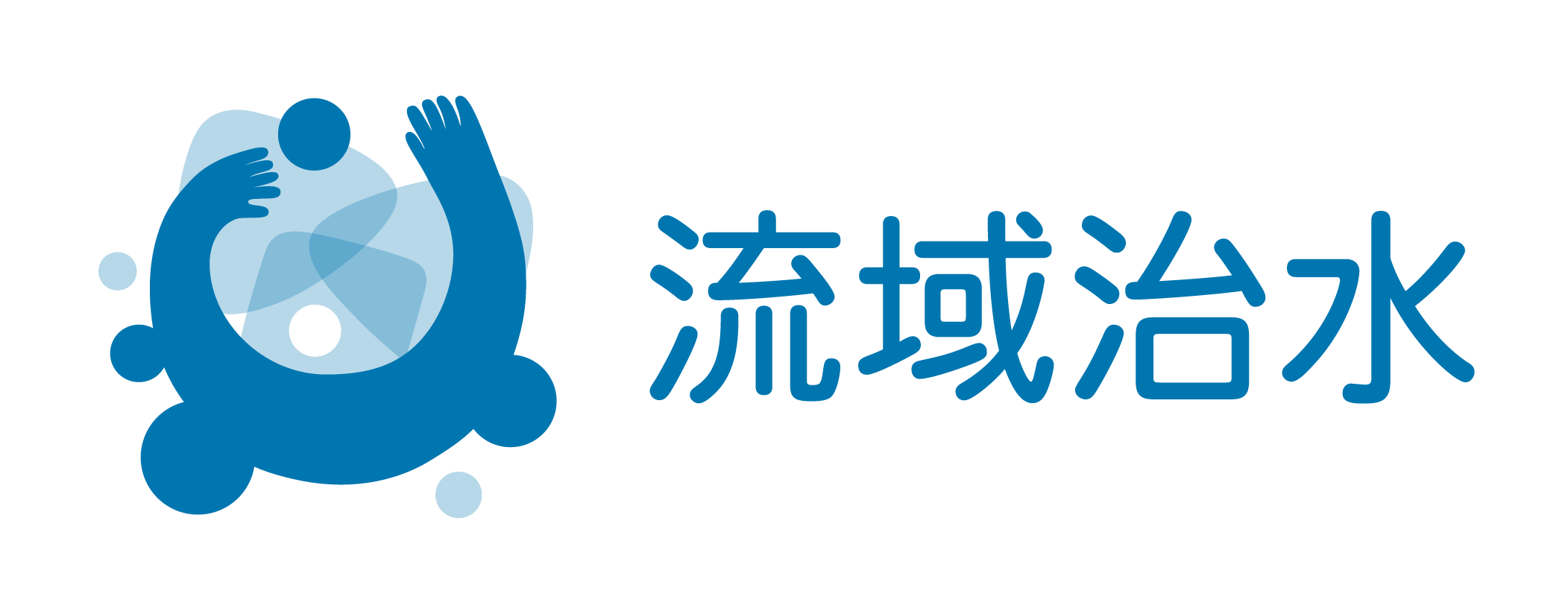 ryuikichisui_logo_12.png