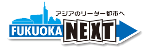 ふくおか「働き方改革」推進企業