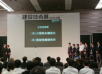 20191113_01.jpg