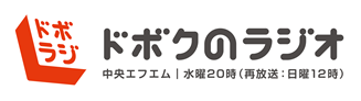 doboraji.png