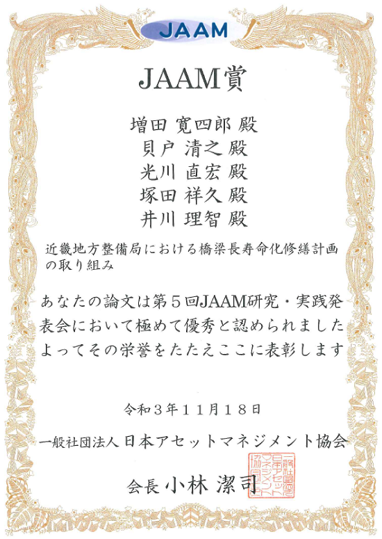 photo_20220126.png