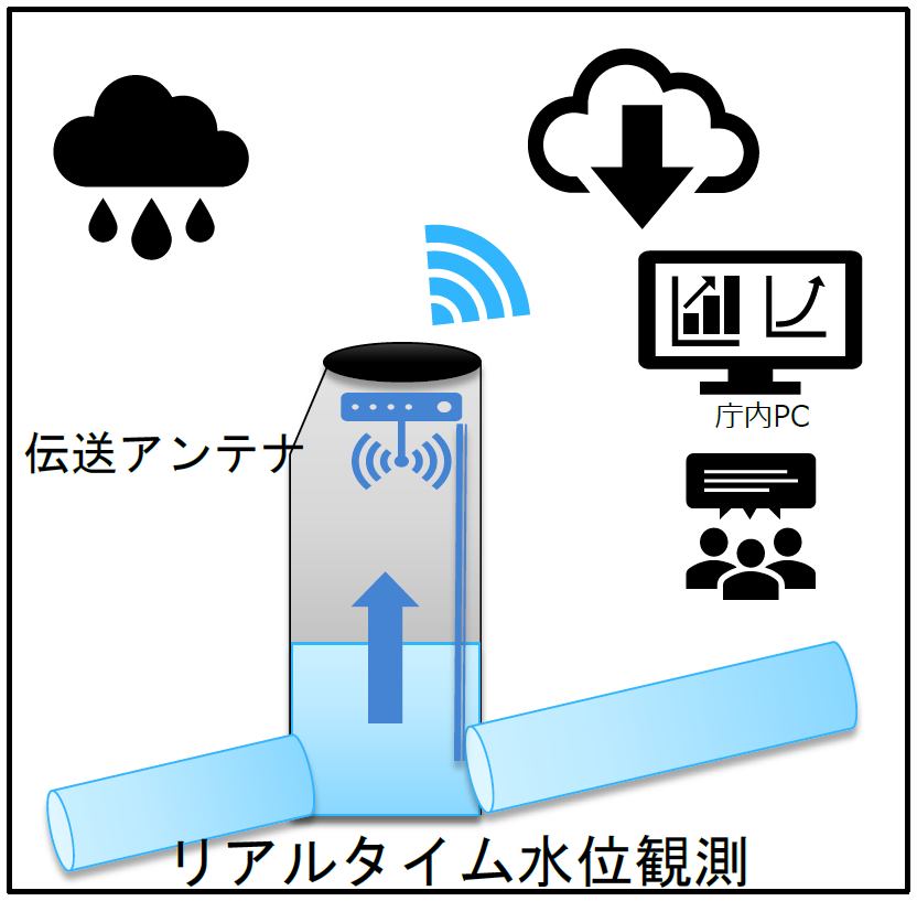 photo_20220804_a.png