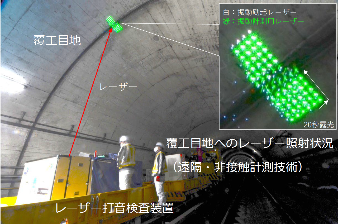 photo_20220809_a.png