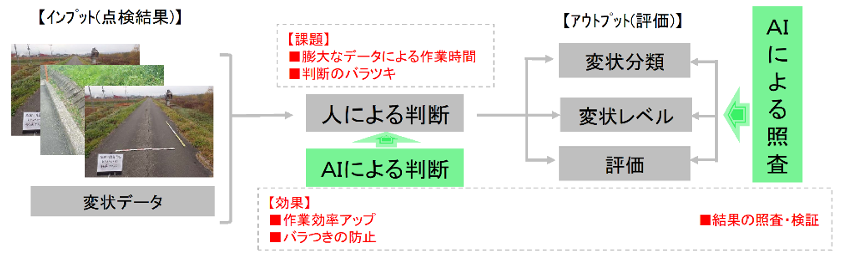photo_20220830_a.png