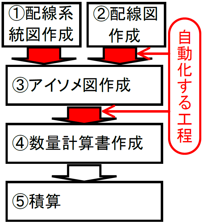 photo_20220909_a.png