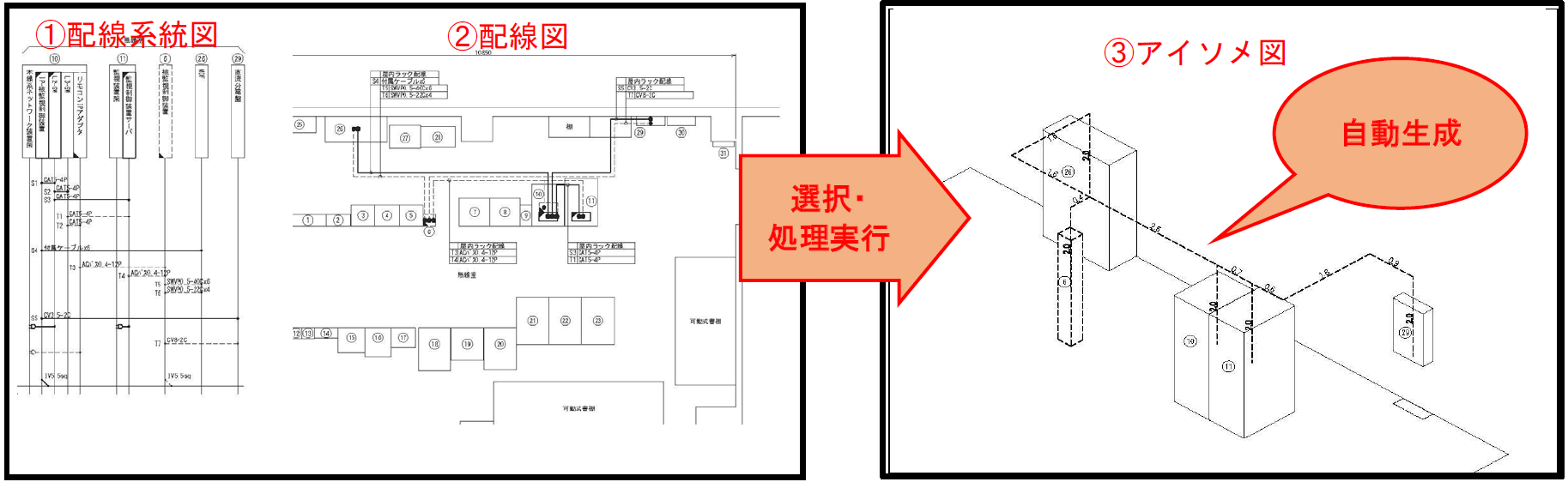 photo_20220909_b.png