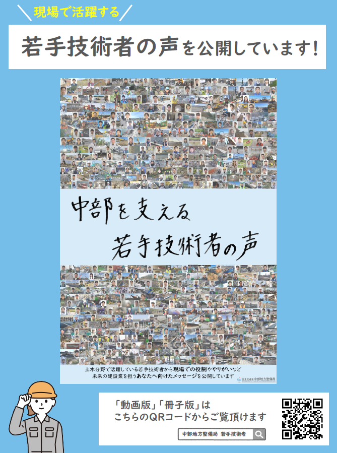 photo_20220921.png