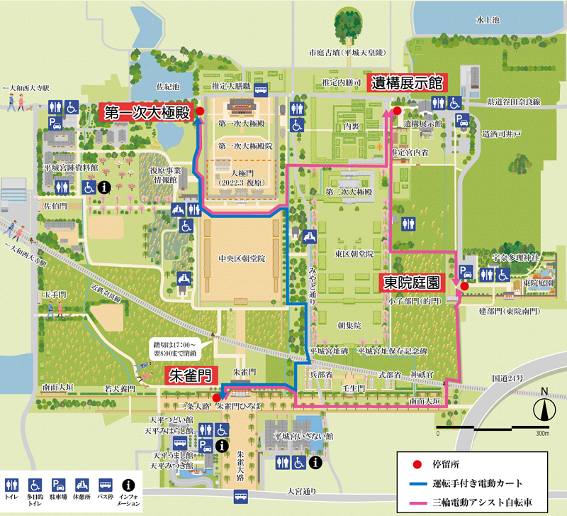 photo_20221019_b.png