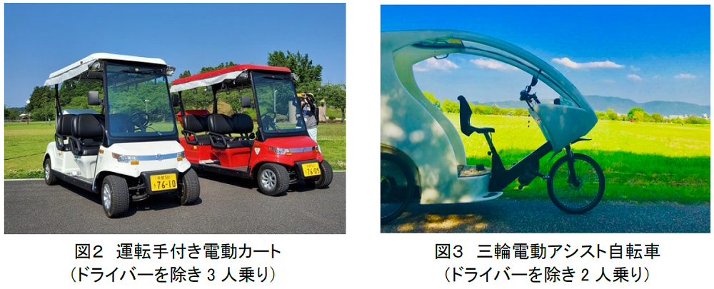 photo_20221019_c.png