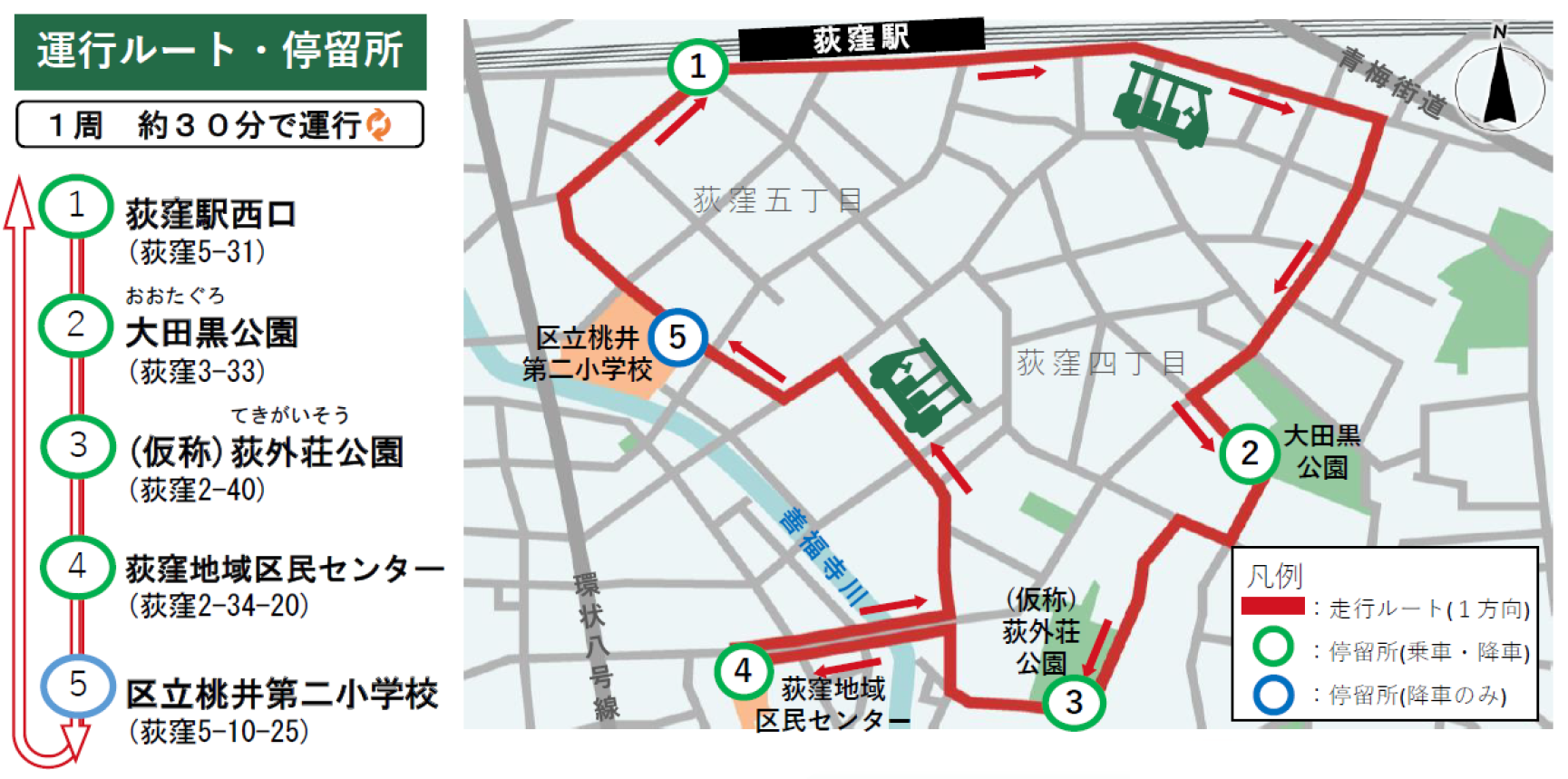 photo_20221020_b.png