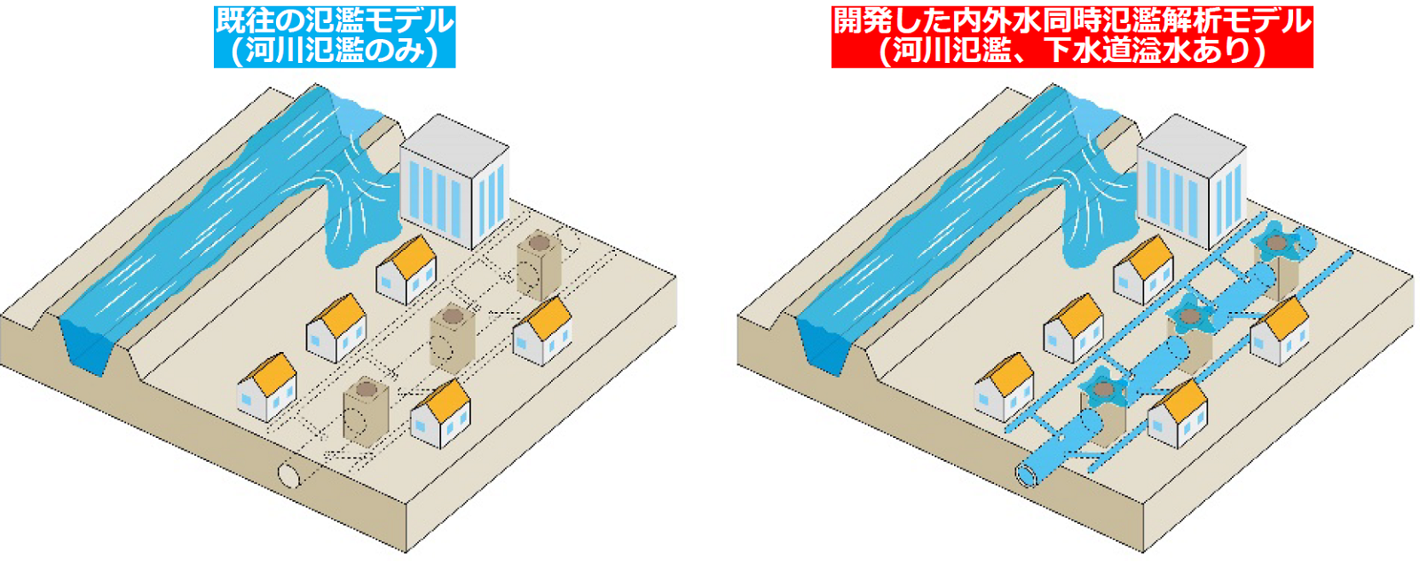 photo_20221031_b.png