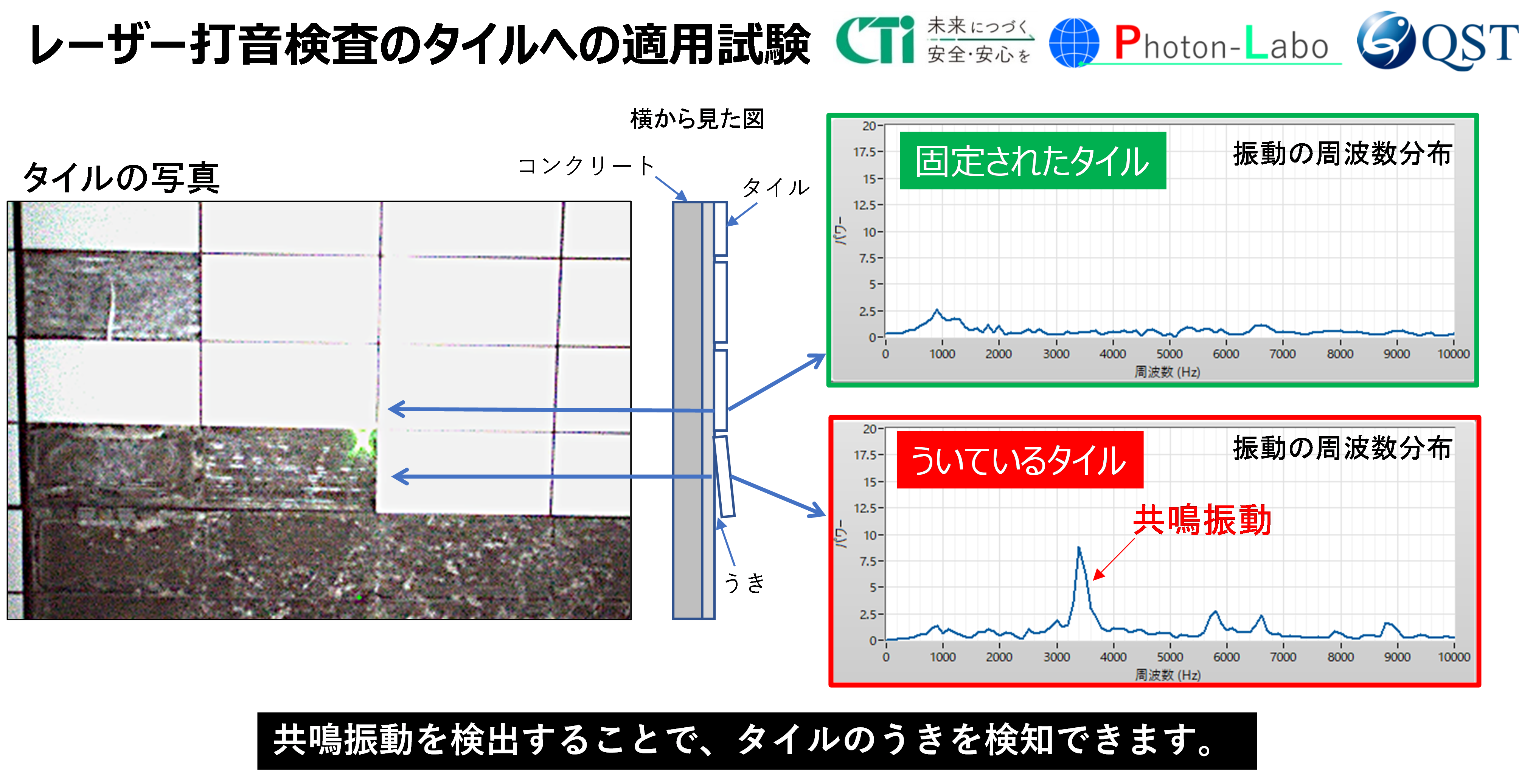 写真2.png