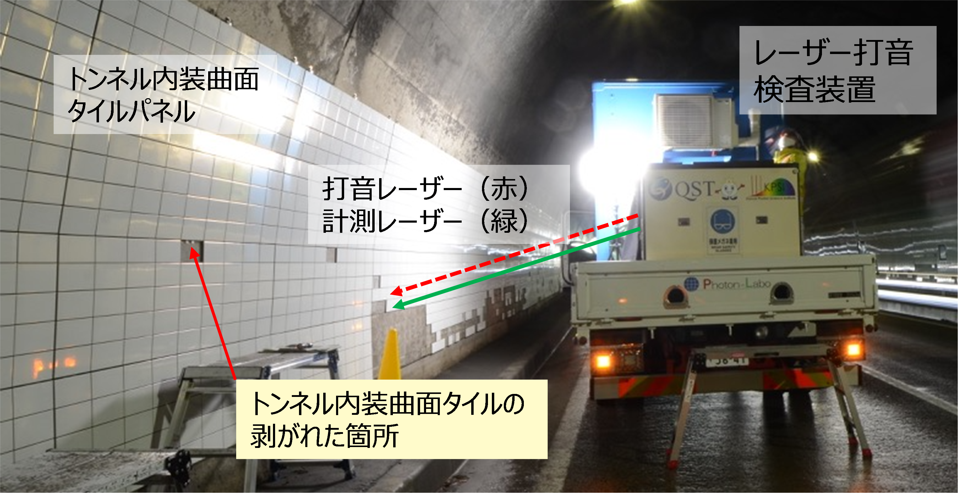 写真1.png