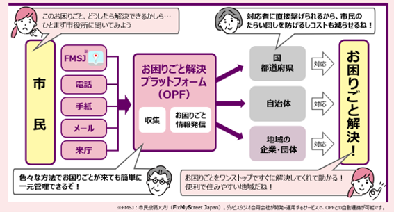 0804_photo2.png