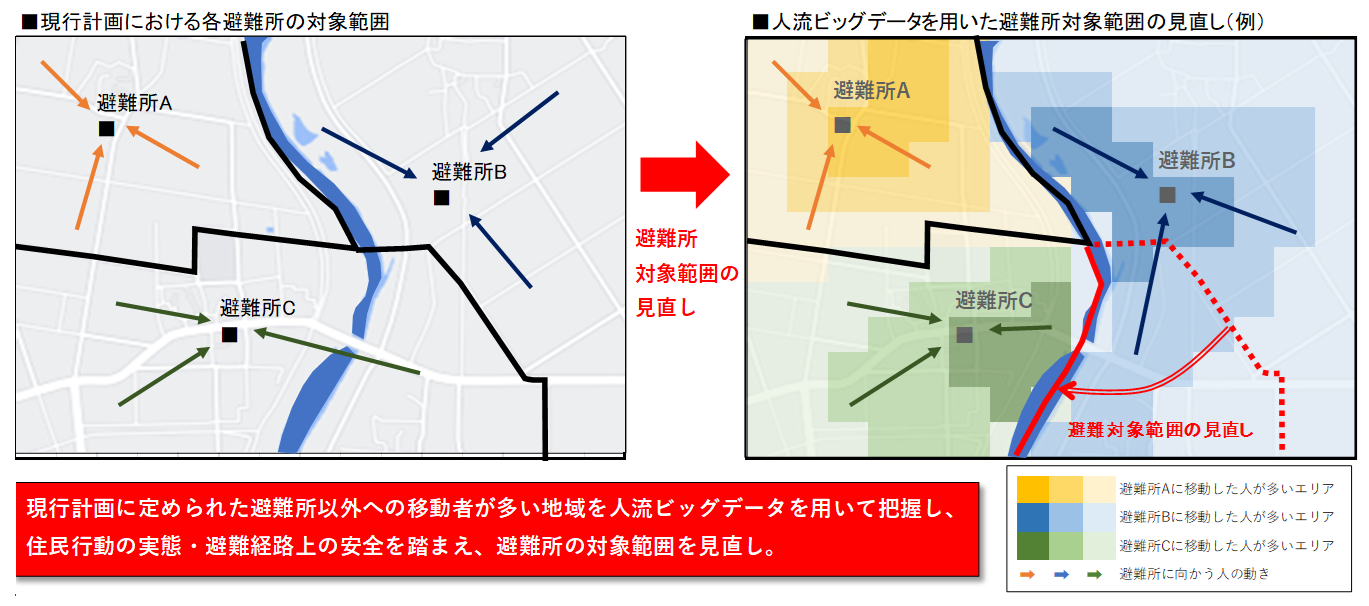 20231025_photo2.png