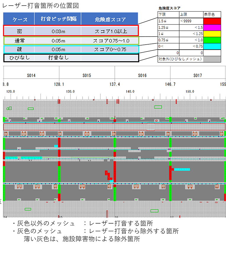 20231115_photo3.png