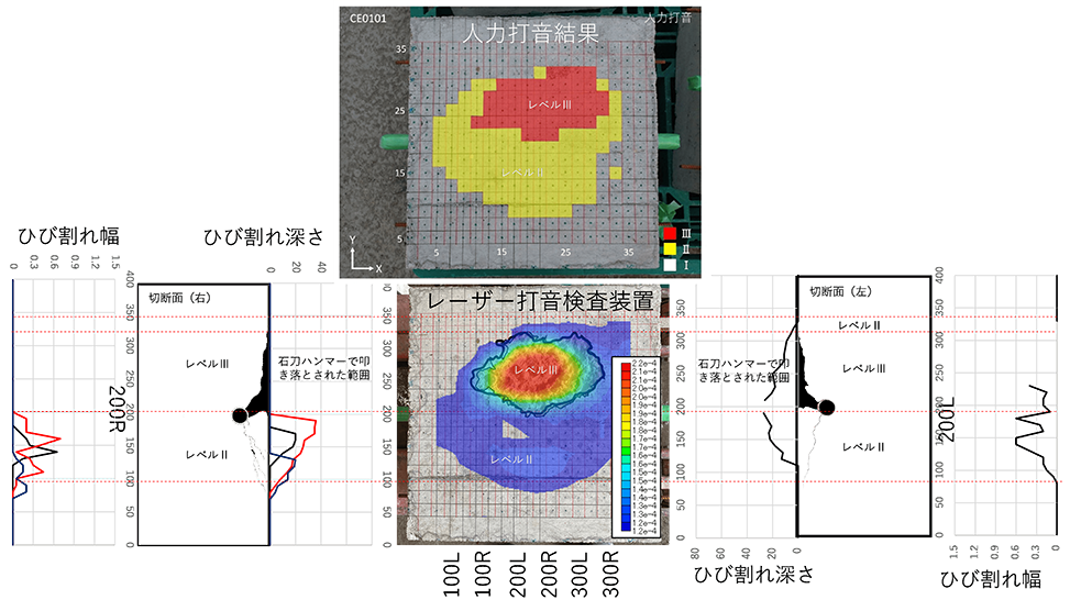 20231115_photo5.png