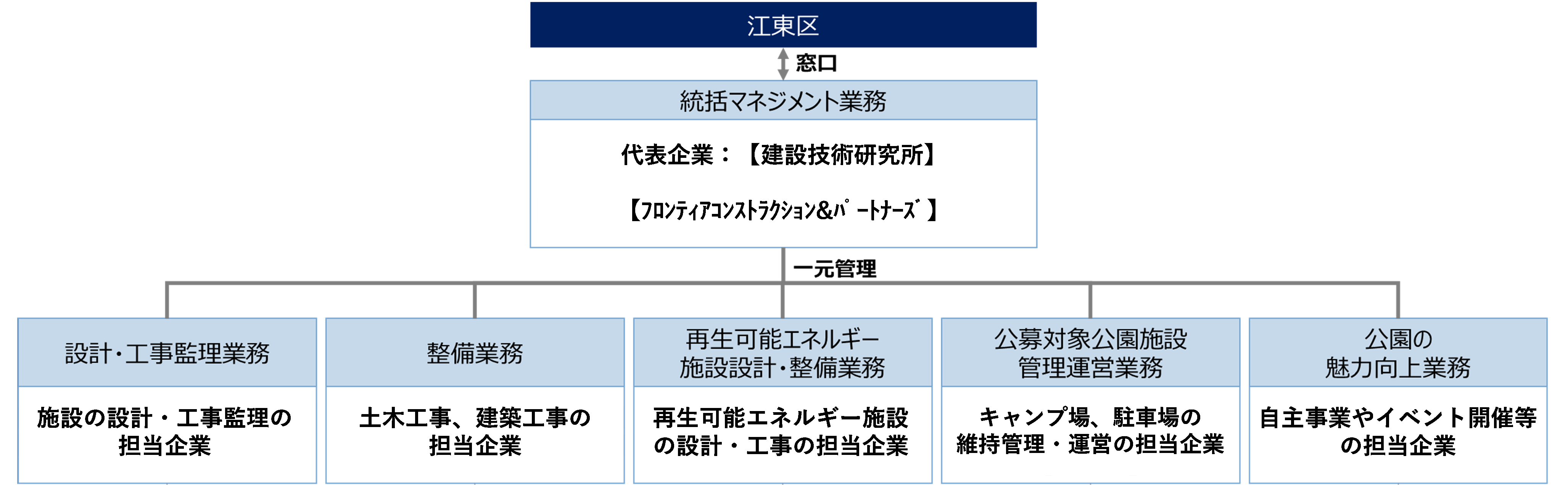 20240520_2.png