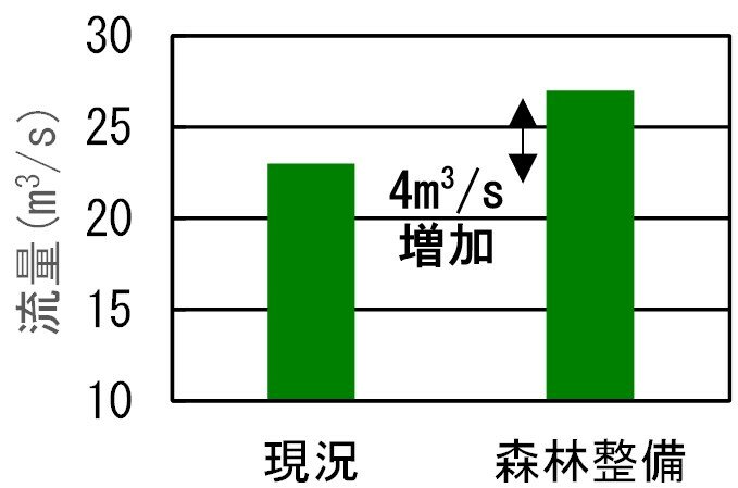 20240730_02.jpg