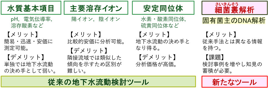 photo_20240719_2.png