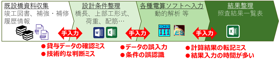 photo_0808-1.png