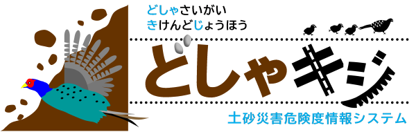 20250115_1.png