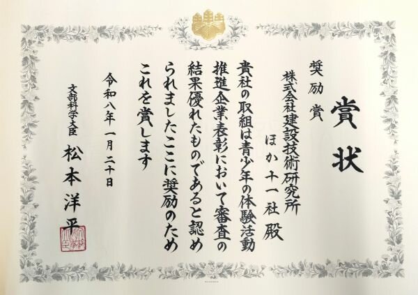 photo1.JPG