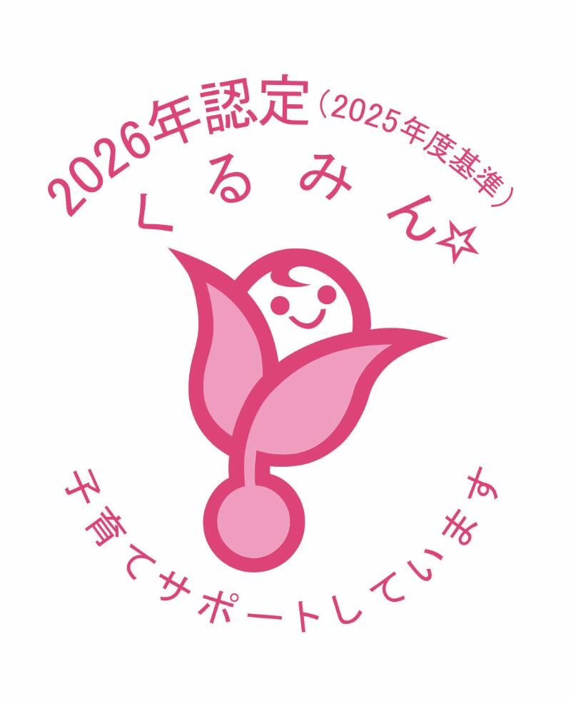 20260311.jpg