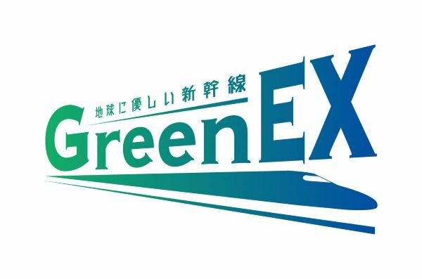 logo_GreenEx.jpg