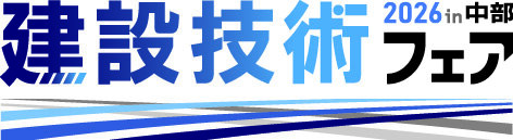 logo_2026.jpg