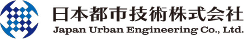 日本都市技術株式会社
